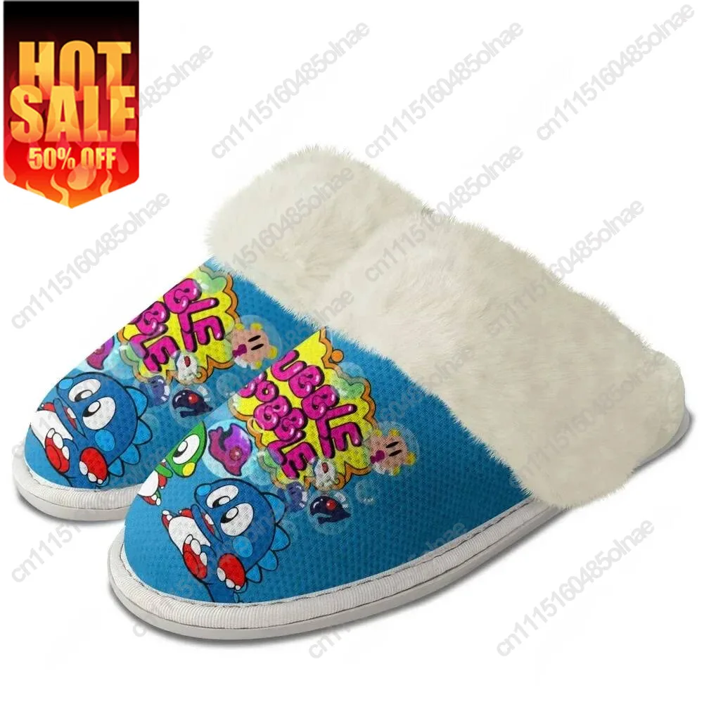 Bubble Bobble Plush Slippers Keep Warm Shoes Mens Womens Home Cotton Bedroom Customized Thermal Lightweight Slipper DIY