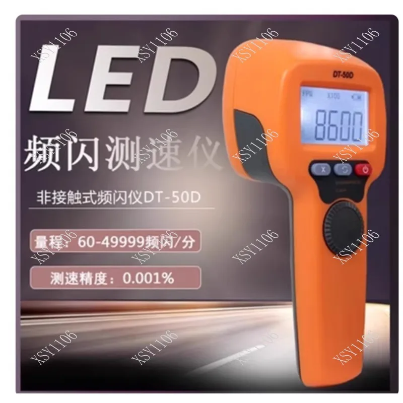 

DT2234C+ Laser Digital Tachometer Non-contact RPM Gauge Engine Rotation Tester