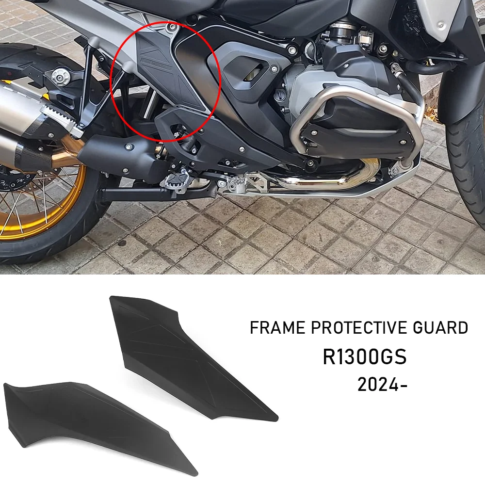 

For BMW R1300GS R1300 GS R 1300GS GS1300 R1300GS Parts Frame Protection Guard Set R 1300 GS Rear Frame Protective Accessories