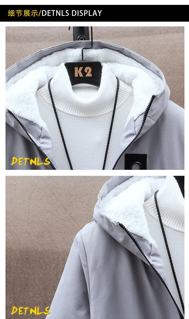 2024 Men's Classic Fashion Trend Long Windbreaker Spring Autumn Men Casual Loose Large Size High-quality Hooded Coat 13 S7c489179811d4d47ac1db1010bd9a636K