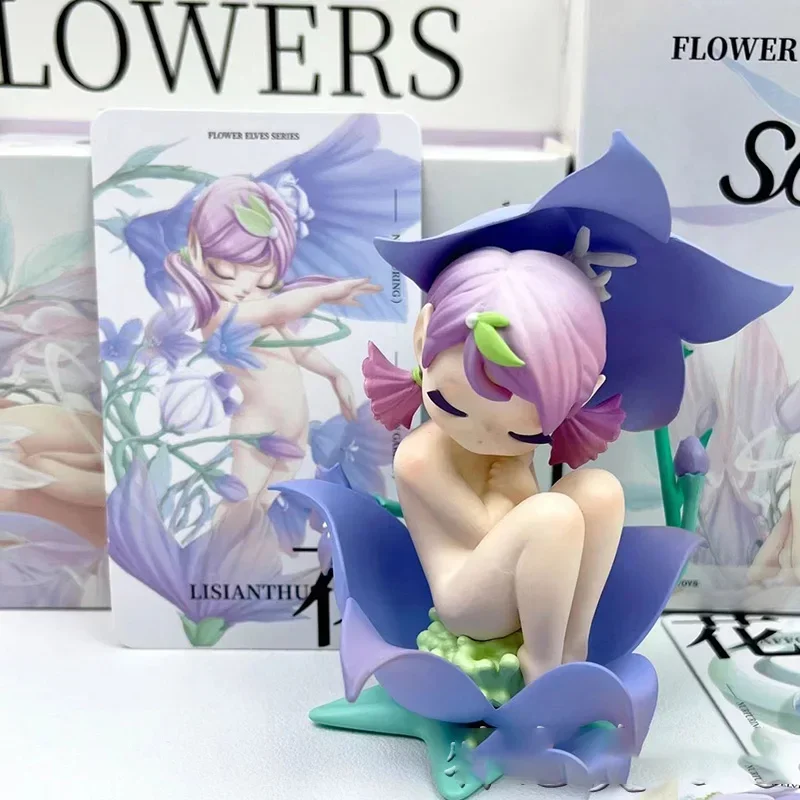 شخصية حركة زهرة النوم من الجان ، صندوق أعمى من سلسلة الجان ، لعبة نموذجية قابلة للتحصيل ، ديكور سطح المكتب ، صندوق الغموض ، هدايا للبالغين والأطفال #6