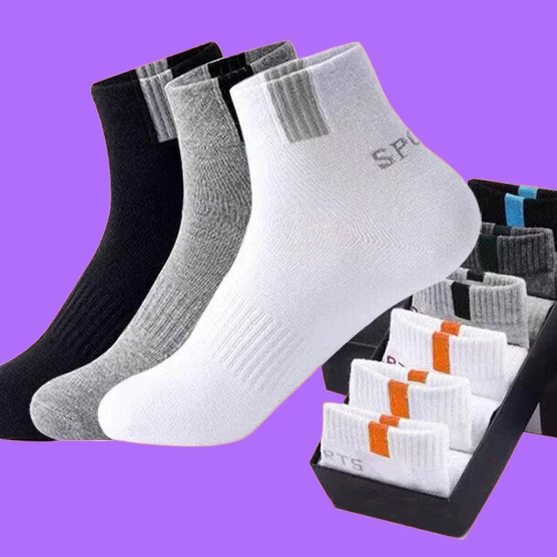 5/10 Pairs New High Quality Men's Mid-tube Fashion Cotton Socks Bamboo Fiber Breathable Socks Sweat Absorbent Deodorization Sock