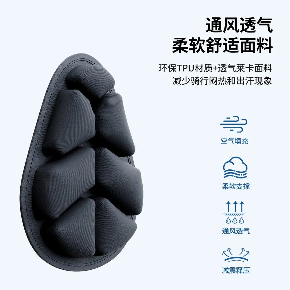 Bicycle cushion, super soft cycling mountain road car saddle cover, plus seat saddle