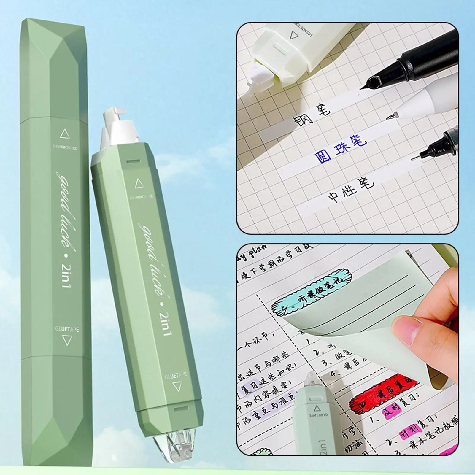 شريط تصحيح أبيض 4 قطع سهل الاستخدام أدوات مكتبية لوازم شريط لاصق أسطوانة للحرف اليدوية للرجال والنساء والأولاد والبنات