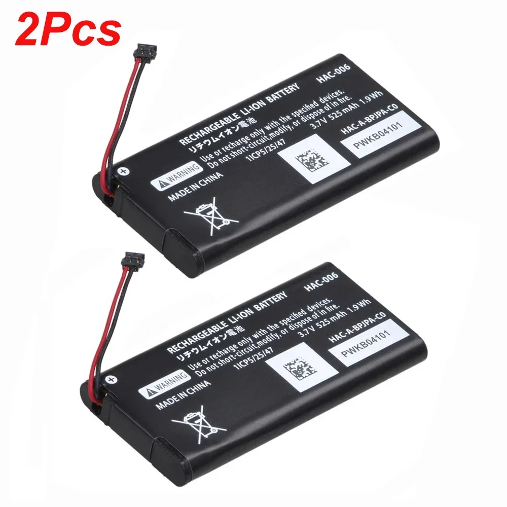 HAC-006 Battery For… - image