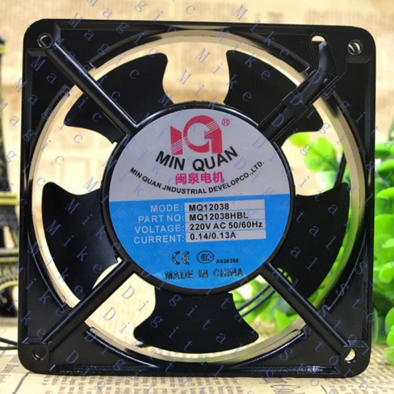 UU  1PC  Axial Fan Industrial Chassis Fan  Motor MQ12038HBL2 220V 0.14 0.13A 12CM