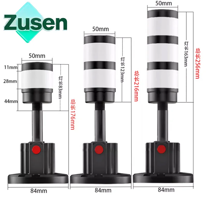 Zusen TB5 LED Integrated Alarm Multi-Layer Warning Light Three-Color Light Solid on with Sound Beep Folded 12V 24V