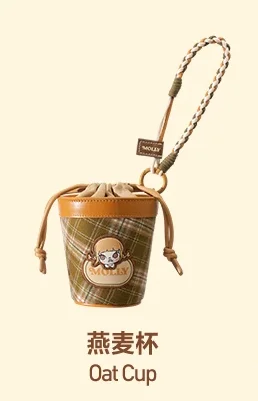 

POPMART Molly Active Winter Guide Series MINI Bag Blind Box Collectible Decorative Gifts Cute Action Doll Toys in Stock