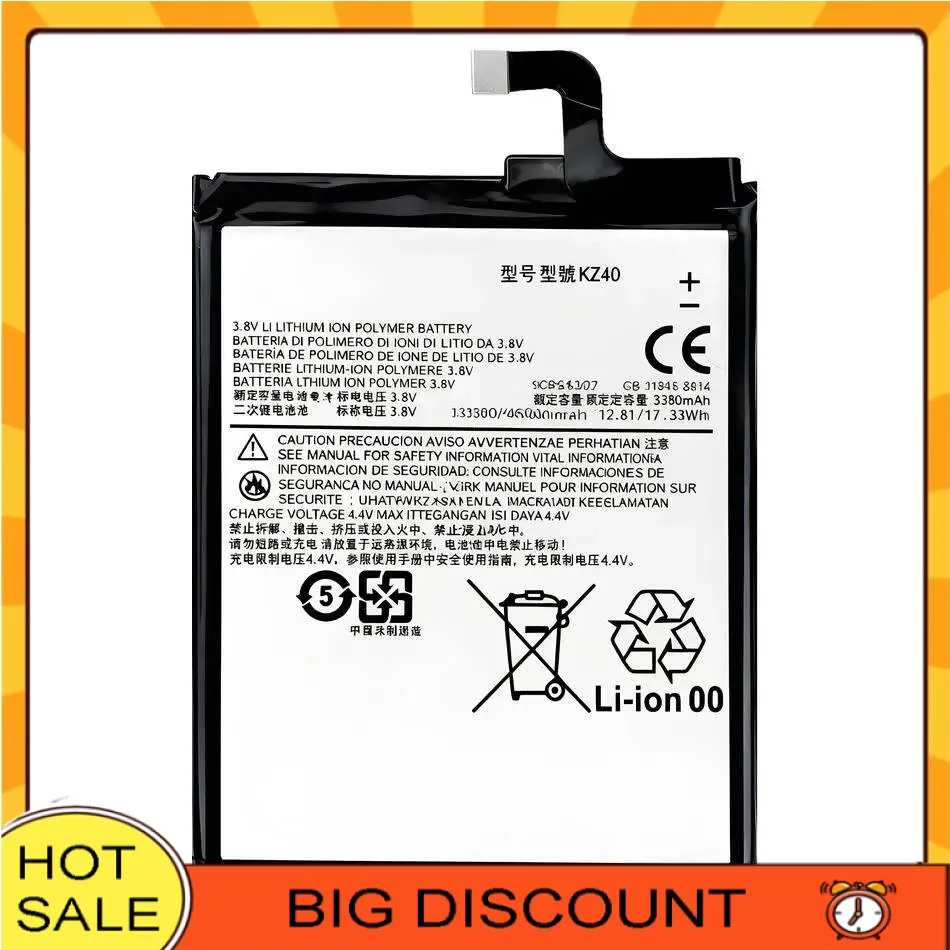 3600 мАч для Motorola Moto Z4 XT1980-3 аккумулятор мобильного телефона Премиум замена KZ40