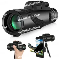 80X100, 12X50 monocular, 40X60 astronomical telescope, birdwatching mirror