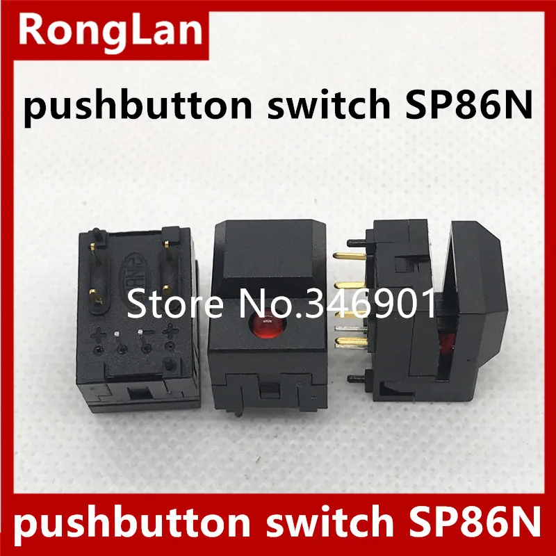 [SA]Taiwan Deli Wei dailywell Key Stage Light Controller 512 black illuminated pushbutton switch RED GREE SP86N--50pcs/lot