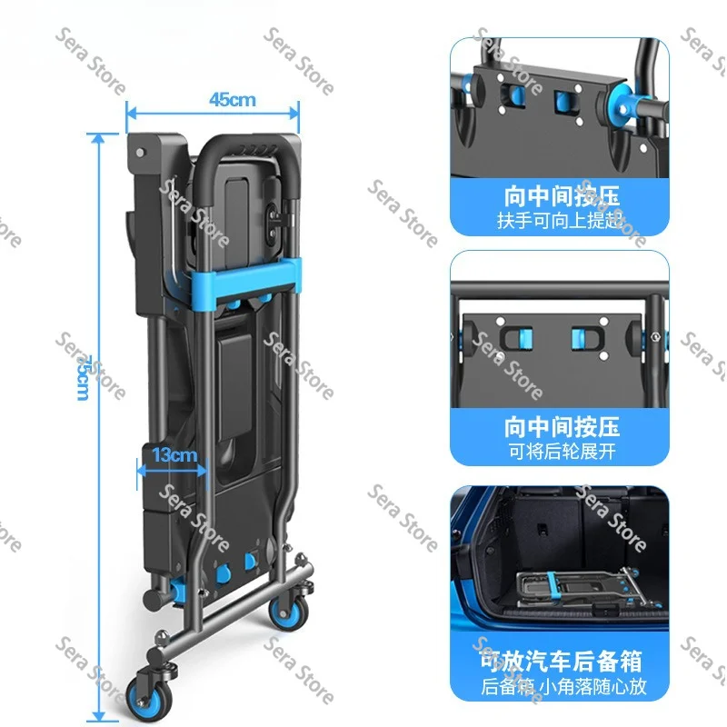 Trolley, outdoor camping cart, supermarket replenishment, portable folding cart, camping cart, shopping cart