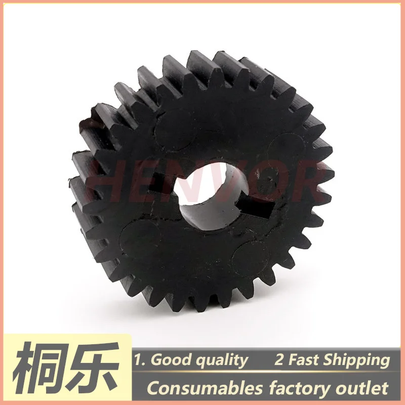 1PCS For Nanren NR940 1250 CTP Plate Setter Worm Gear Slider Oil Bushing Roller Brush Holder