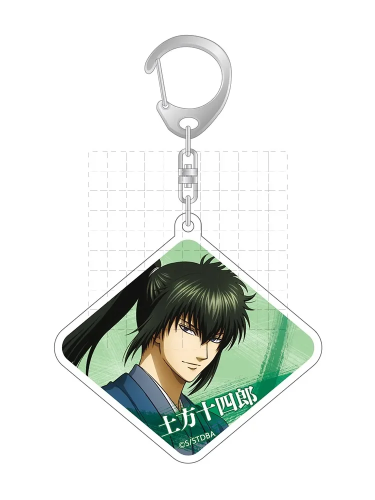 Gioco Hijikata Toshirou Okita Sougo Takasugi Shinsuke Portachiavi Bambola Anime Sakata Gintoki Acrilico Portachiavi Ciondolo Regalo