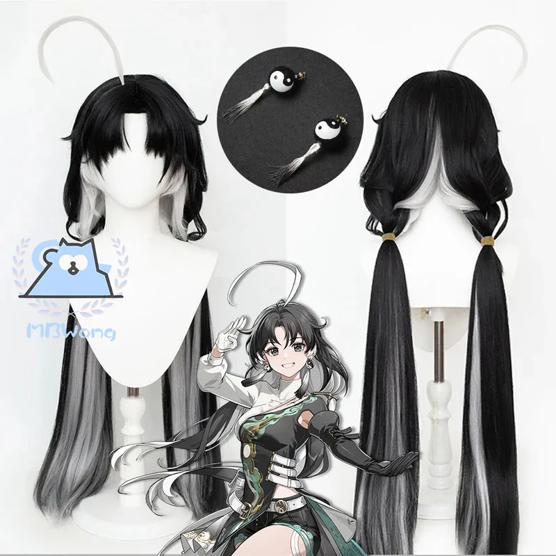 Juego Wuthering Waves Jianxin Cosplay peluca pendientes fiesta de Halloween carnaval juego de rol accesorios de disfraz pelo largo resistente al calor