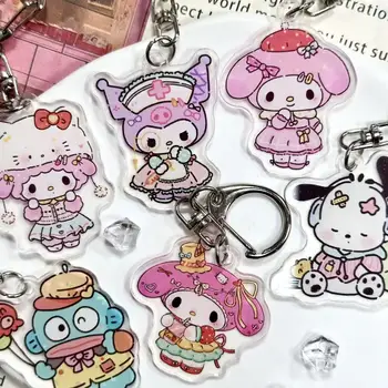 8 最佳銷售 波恰科鑰匙扣 - №6