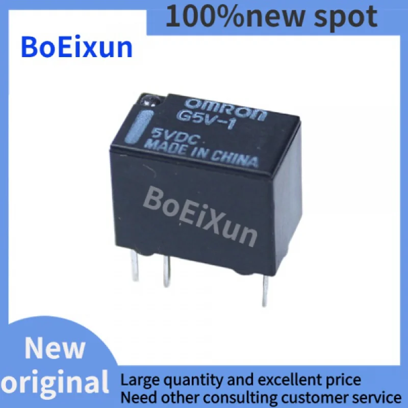 

100%new Relay DIP6 G5V-1-5VDC G5V-1-12VDC G5V-1-24VDC