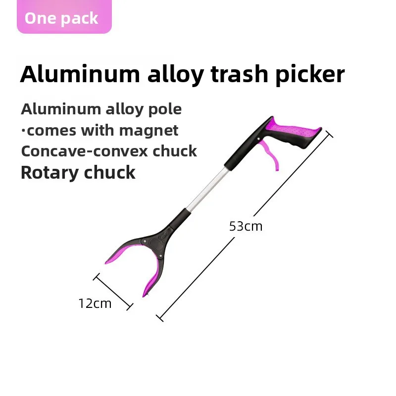 Faltbarer Müllgreifer 80cm aus Aluminiumlegierung, Greifzange für Senioren und Kinder, Müllsammler-Werkzeug – Detail 6