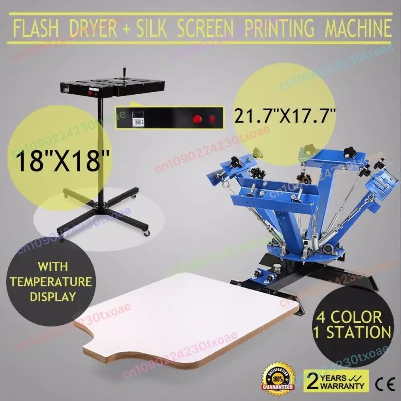 4 Color 1 Station Screen Machine For Fabric Metal Flat Printing Textile Garment Manual Printer Equipment
