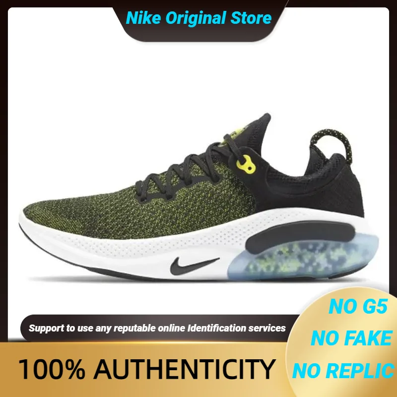 Nike Nike Joyride Run Flyknit Black Opti Yellow Sneakers shoes AQ2730-010