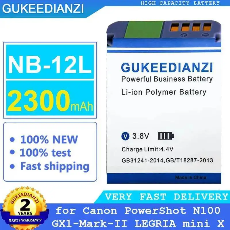 High Performance Fo… - image