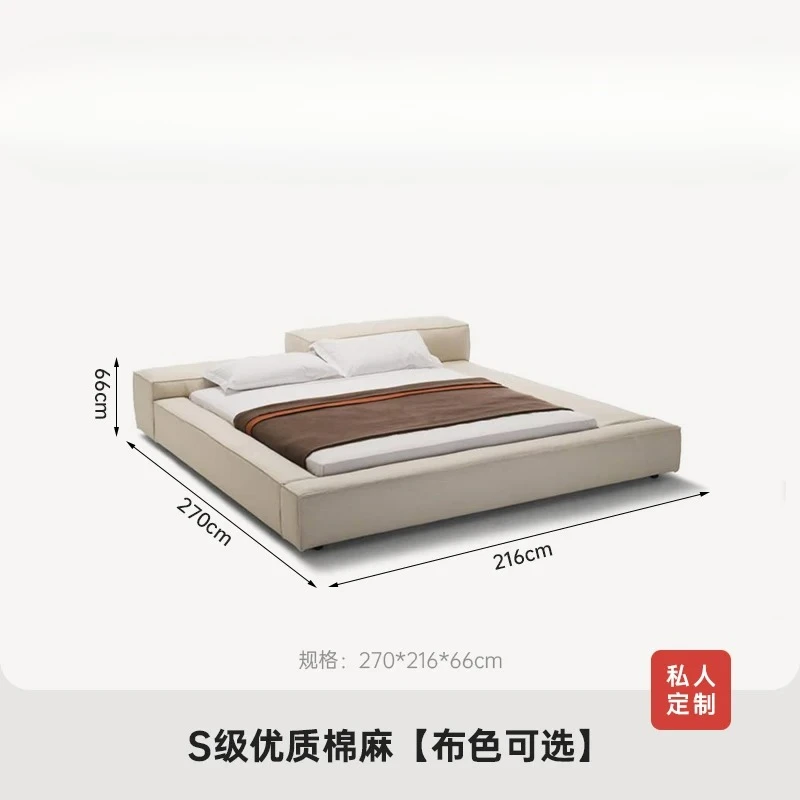 Tofu block bed, Nordic Japanese tatami fabric bed