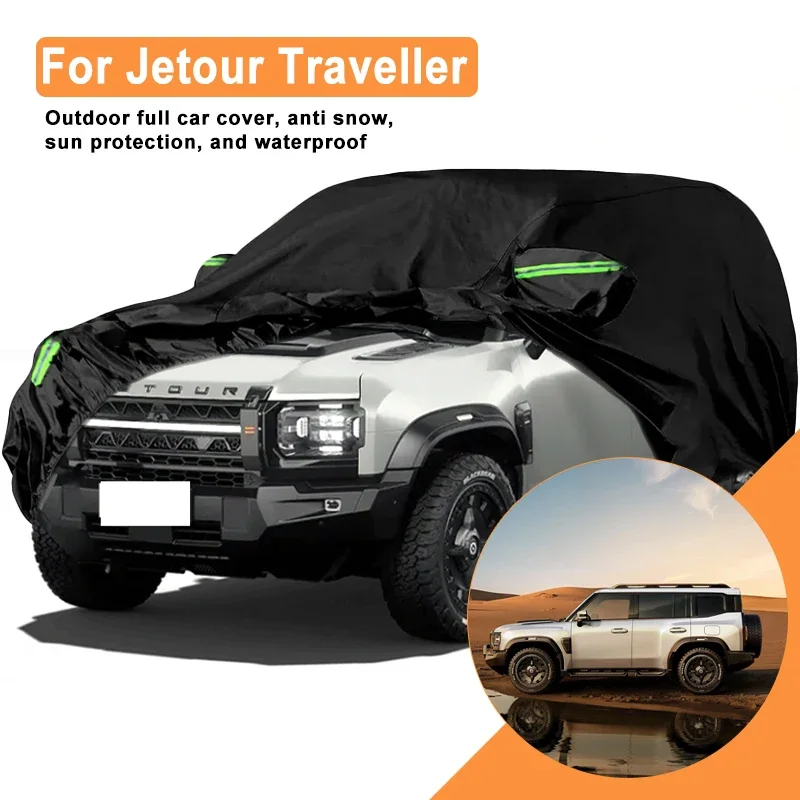 

Полный чехол для автомобиля Jetour Traveller: всепогодный, ветрозащитный, водонепроницаемый, пылезащитный, с защитой от солнца и УФ-излучения, со светоотражающими полосами