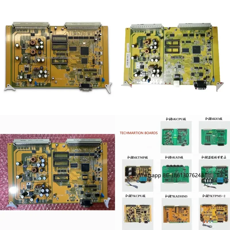 for Haitian Injection Machine C7000 Techmation 7KCPUM2-2 Card Central Processor Board Replacement for 7KCPUM2-1 7KCPUM5