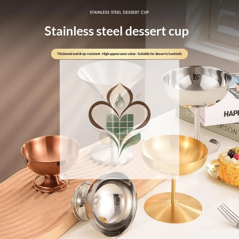 Stainless Steel Dessert Cup Ice Cream Cups Cakes Bowls Salad Goblet Retro High Base Bowl For Fruit Yogurt Snack Dish Dinnerware