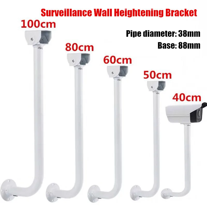 

New Outdoor Surveillance Camera Wall Bracket Aluminum Alloy Lengthen Heighten Reinforced Wall-mounted Universal Duckbill Support