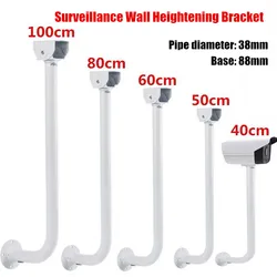 New Outdoor Surveillance Camera Wall Bracket Aluminum Alloy Lengthen Heighten Reinforced Wall-mounted Universal Duckbill Support