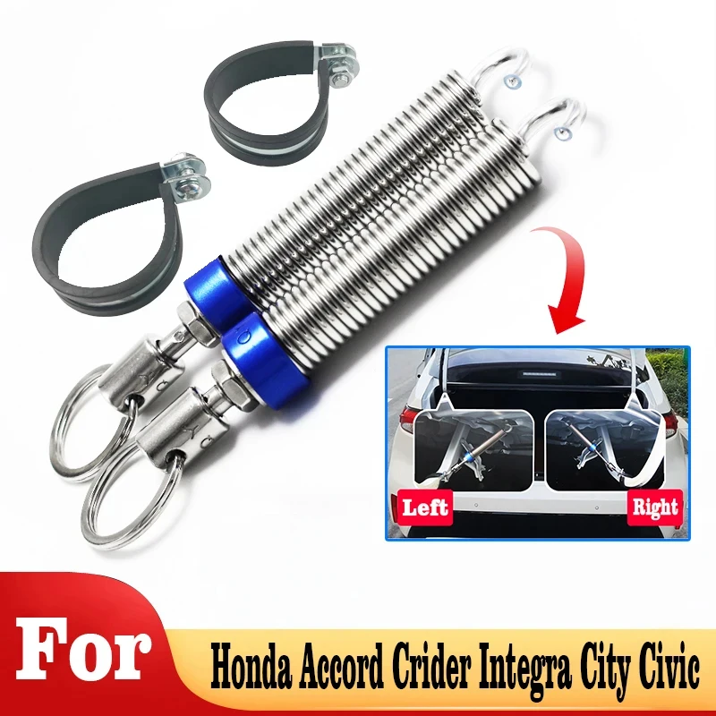 Adjustable Metal Trunk Lift Spring Device Fit for Honda Accord, Crider, Integra, City, Civic, Car Boot Lid Support Spring