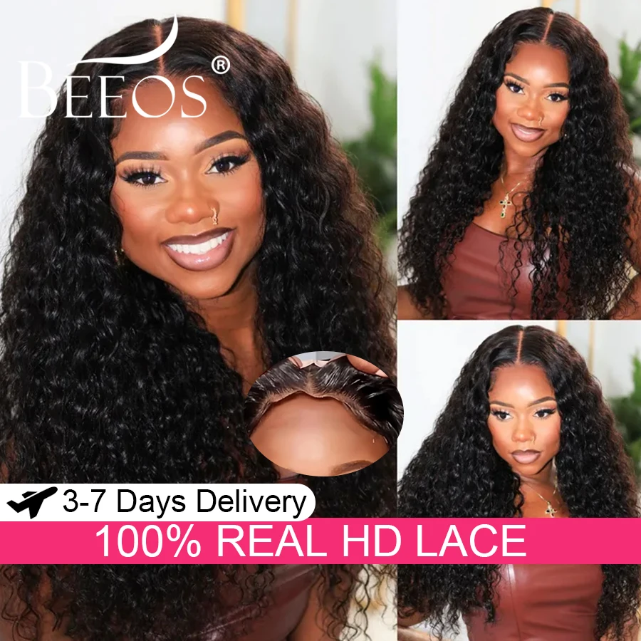 Glueless 5X5 Hd Lac… - image