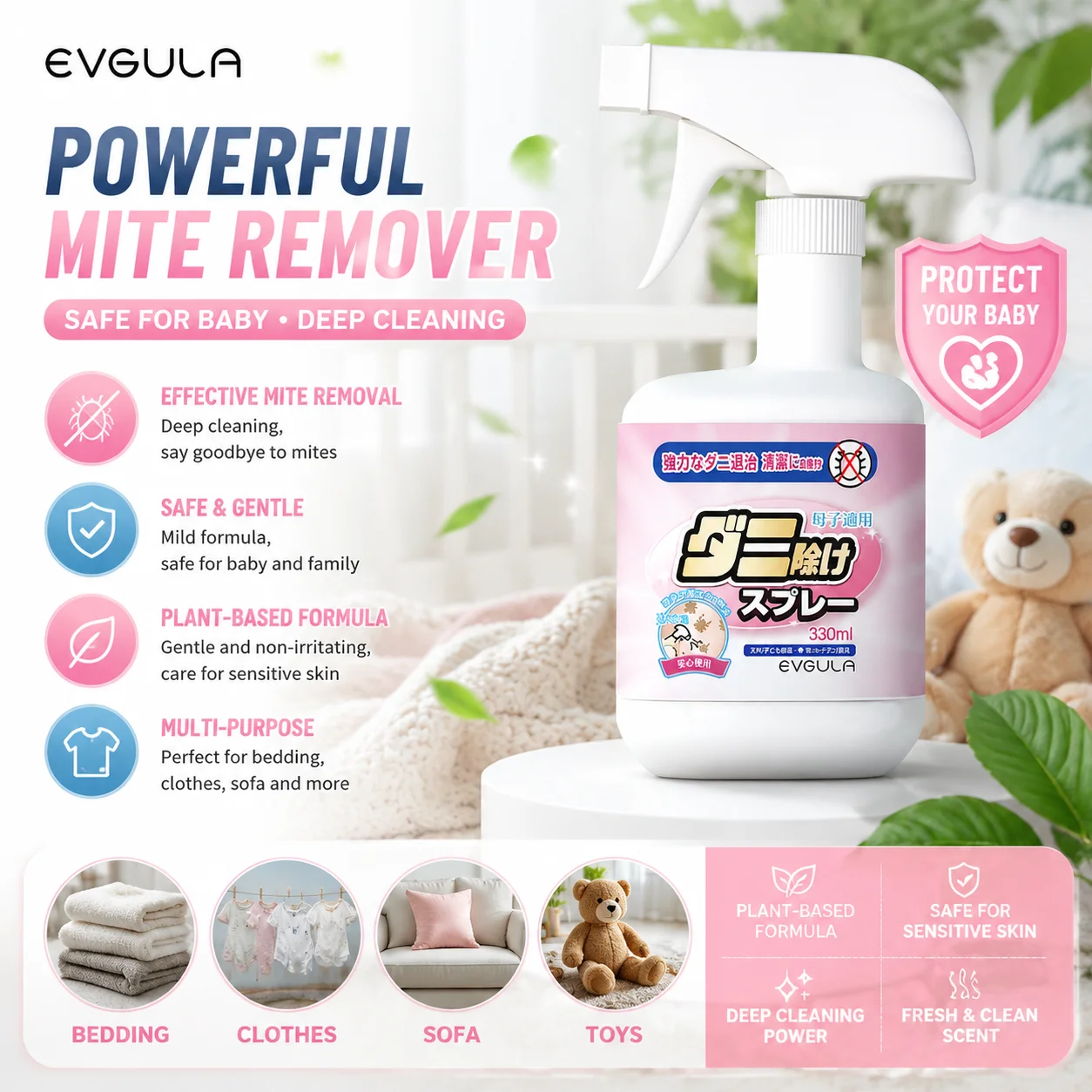 

Mite removing sprays No sun washing on household beds Mite removing and wrapping plant mite removing agent