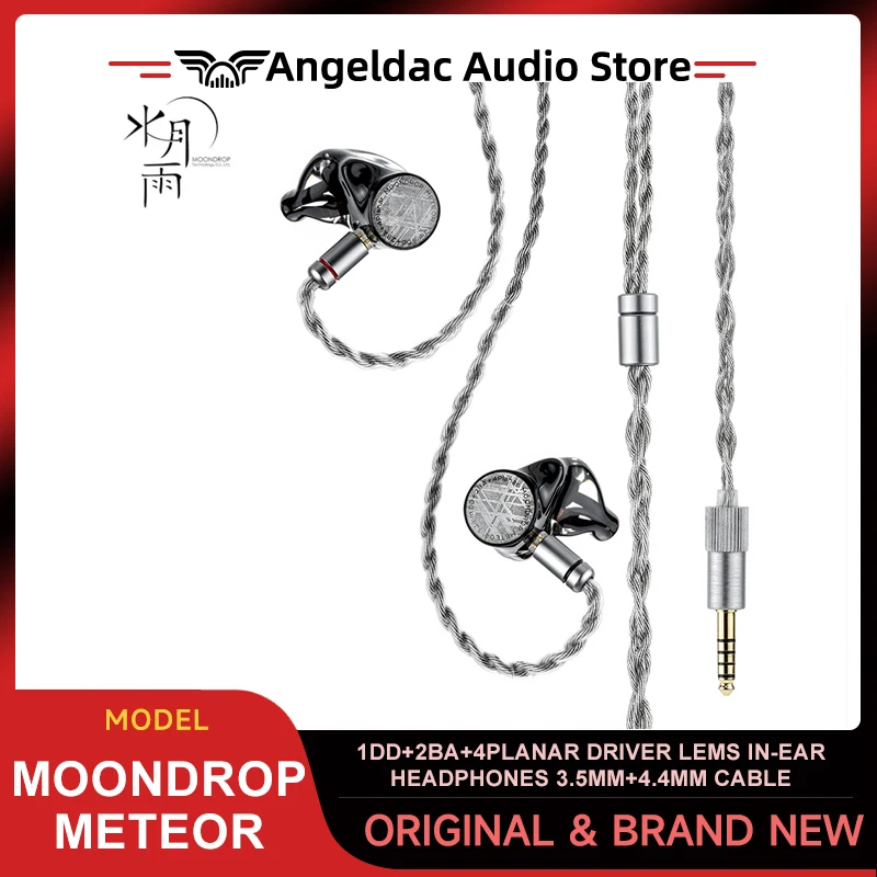 

MOONDROP METEOR 1DD+2BA+4PLANAR Driver lEMs In-ear headphones 3.5mm+4.4mm Switchable Cable Wired Connection