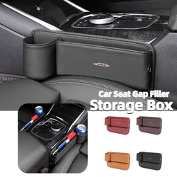 Car Storage Box Organizer Universal Seat Gap Slit Pocket For MINI Cooper S R50 R52 R53 R55 R56 F54 F55 F56 F60