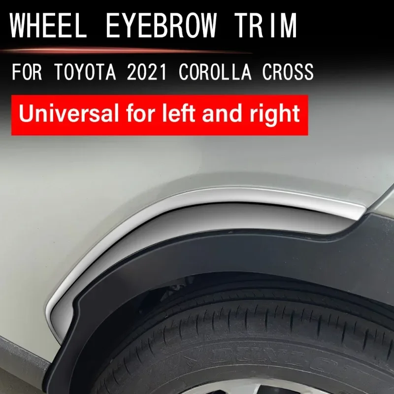 

Брызговики на задние двери, брызговики для Toyota Corolla Cross, внешние аксессуары 2021, 2022, 2023, 2024