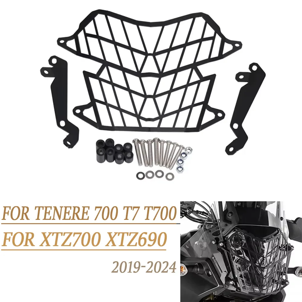 2023 For Yamaha Tenere 700 T7 T700 XTZ 700 690 Tenere700 2024 Headlight Guard Cover Headlamp Grille Cover 2022 2021 2020 2019