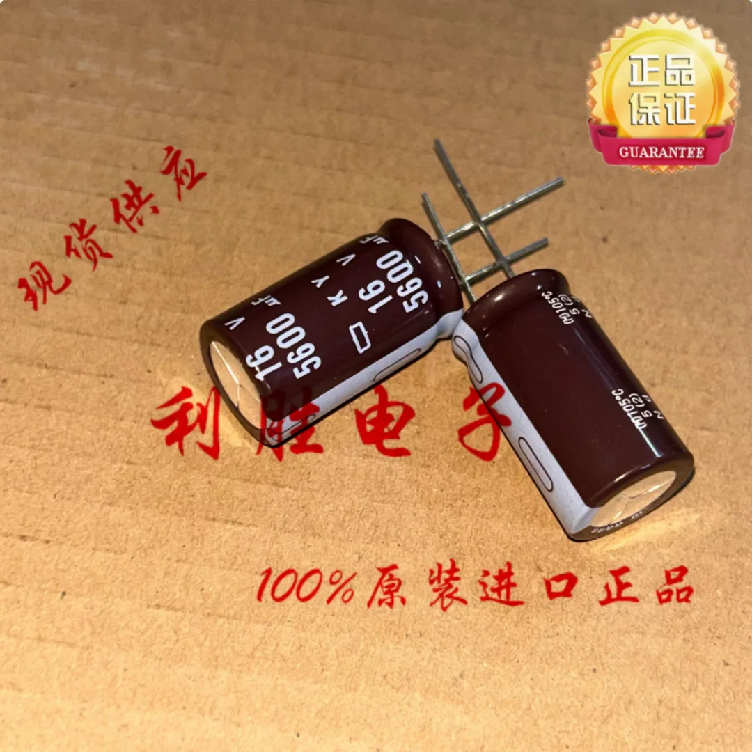 Japanese Black Diamond Electrolytic Capacitor 16V5600UF 18 * 30 KY High Frequency Low Resistance