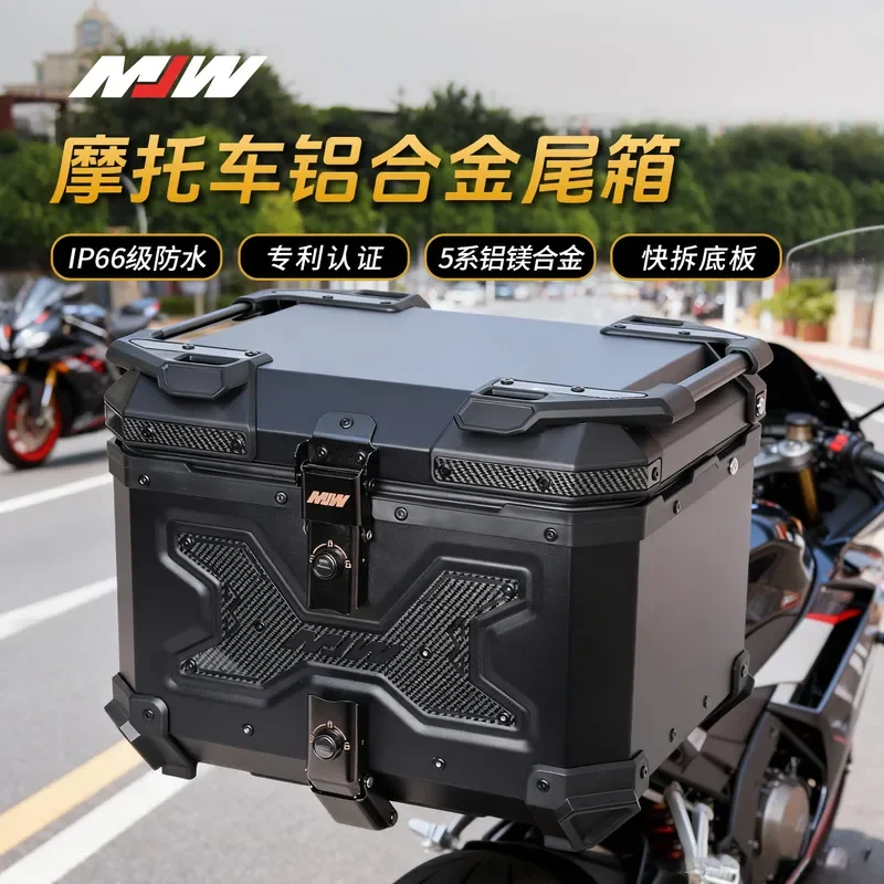 Motorcycle MJW55L65L Darth Vader Aluminum Alloy Tail Box Quick Release Travel Toolbox Electric Vehicle Tail Box