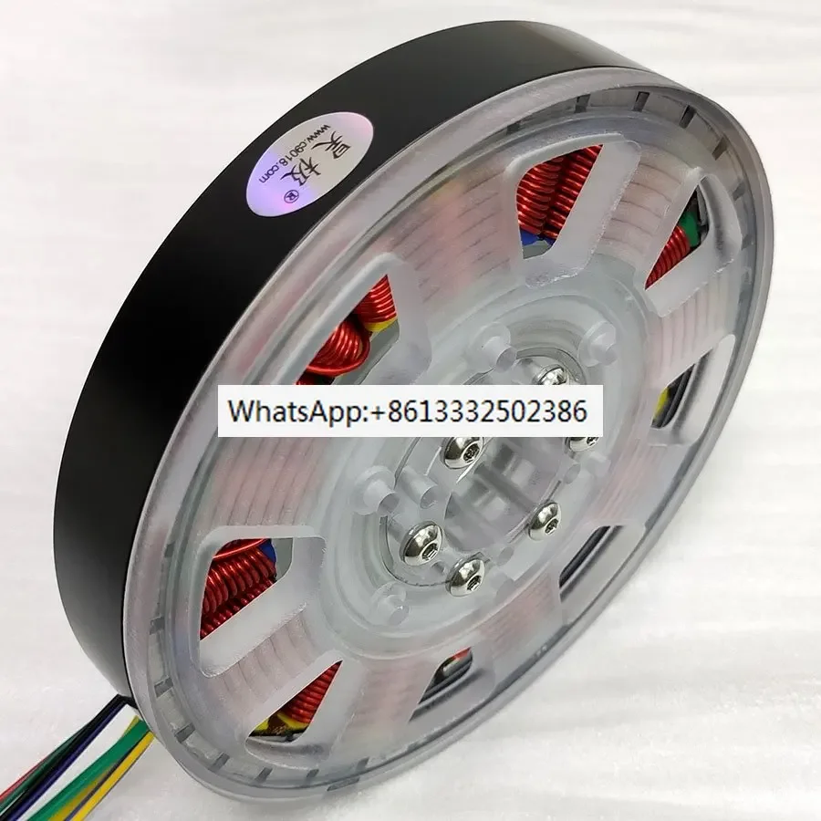 400W small hollow shaft permanent magnet brushless DC motor Hall flat ultra-thin disk generator