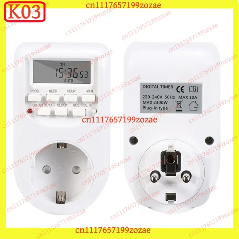 k3 EU Digital Timer Socket, 16A 3600W Weekly Programmable Outlet Switch, Energy Saving Timing Plug
