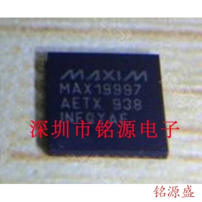 

MAX19997AETX T MAX19997 QFN36 10PCS