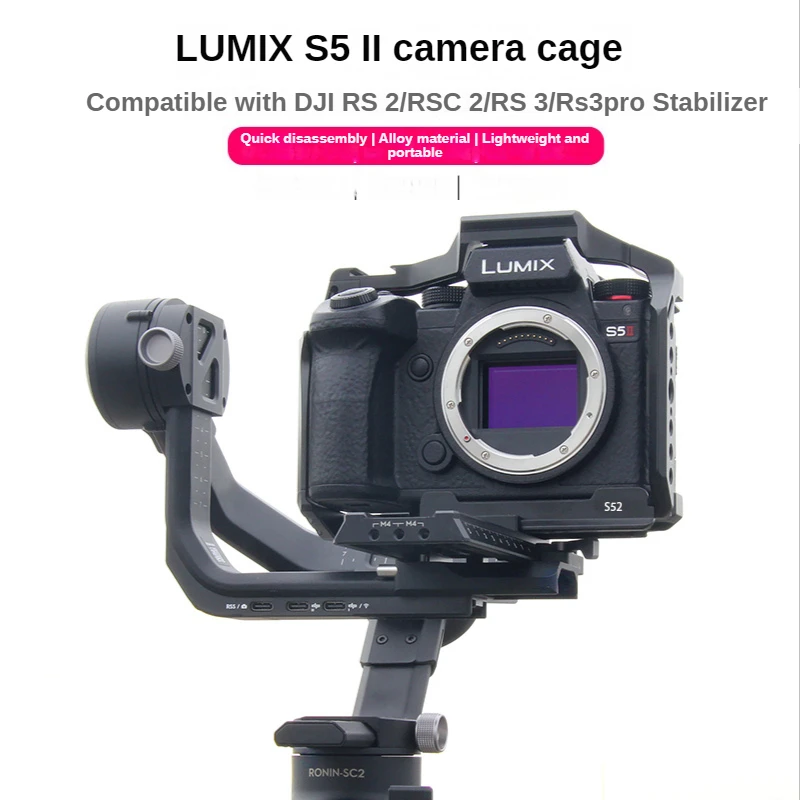 

S5 II S5 M2 Camera Cage for LUMIX S5 II / S5 IIX w Cold Shoe Mount 1/4&3/8 Inch Screw Holes Full Dslr Video Camera Cage Rig