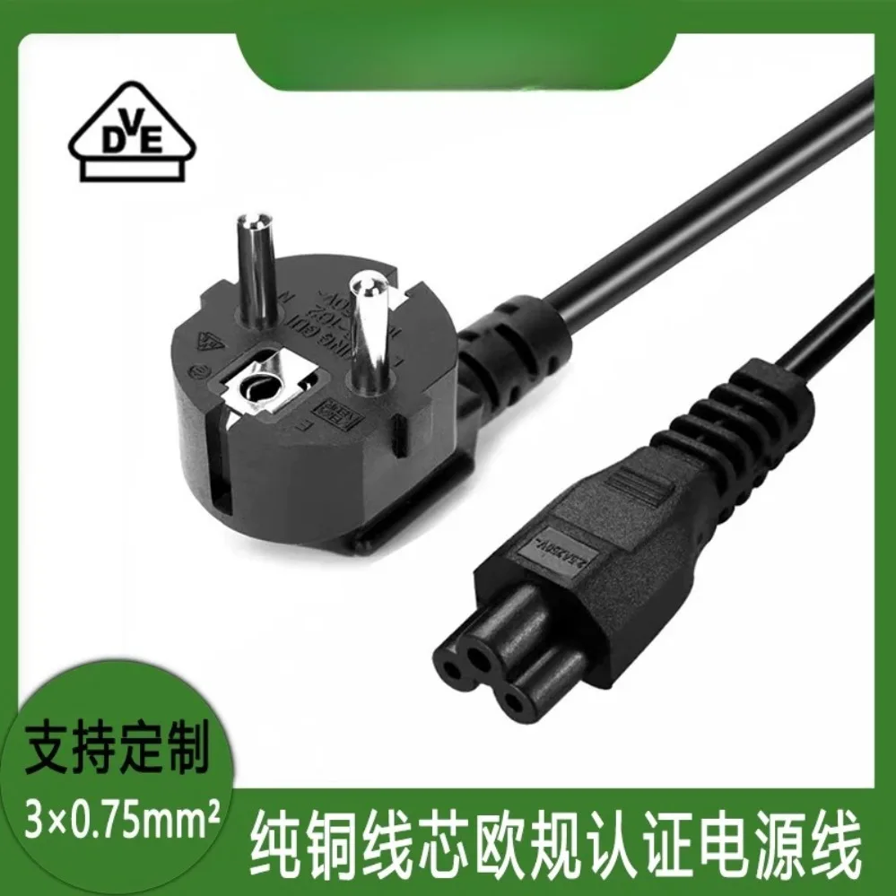 For VDE Certified EU Plug 3 Core IEC C5 Laptop Power Cord European Round Pin Cable (002)