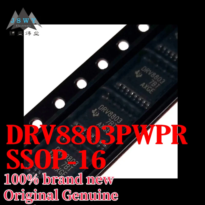 

(5/50 pcs) DRV8803PWPR DRV8803 HTSSOP-16 Motor Driver Chip Brand New Original Packaging Fast Shipping Free Shipping