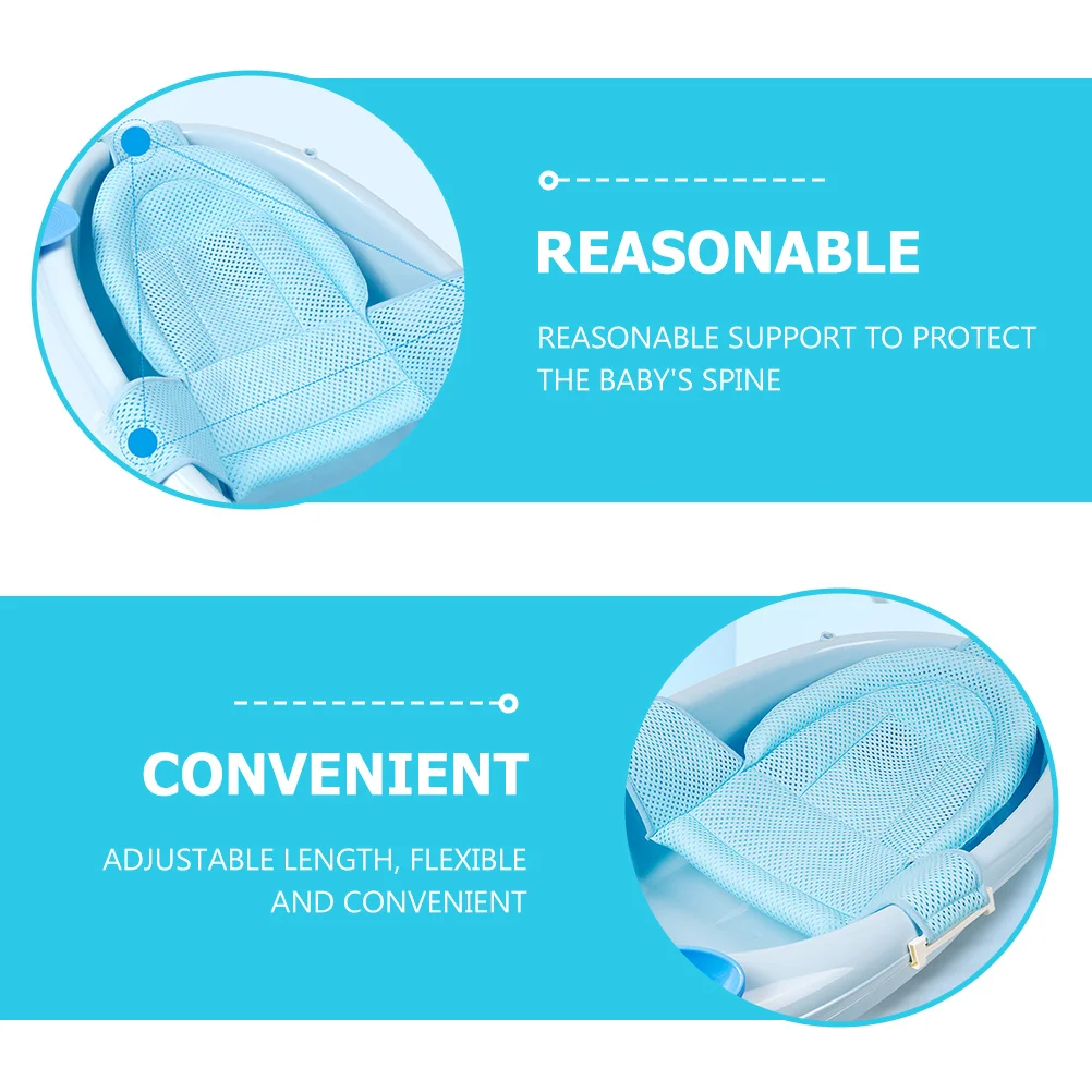 

Регулируемый сетчатый слинг для детской ванны, сиденье для ванны, поддерживающая сетка, дышащая, приятная для кожи, сетка для детского душа, безопасность