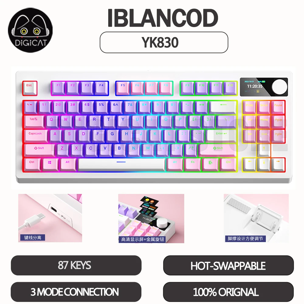 

iBlancod YK830 Gamer Mechanical Keyboard 3Mode 2.4G Bluetooth Wireless Keyboard 87Key Hot Swap Office DIY Keyboard For PC Laptop