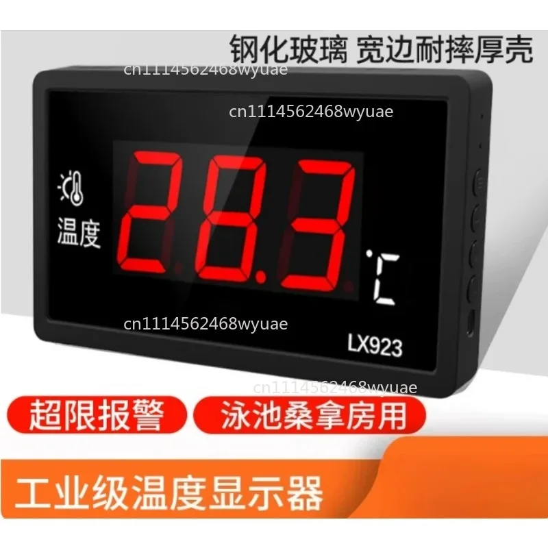 LX923 Pool With LED Display And Waterproof Probe For Water Fish Tank Outdoor Temperature Meter