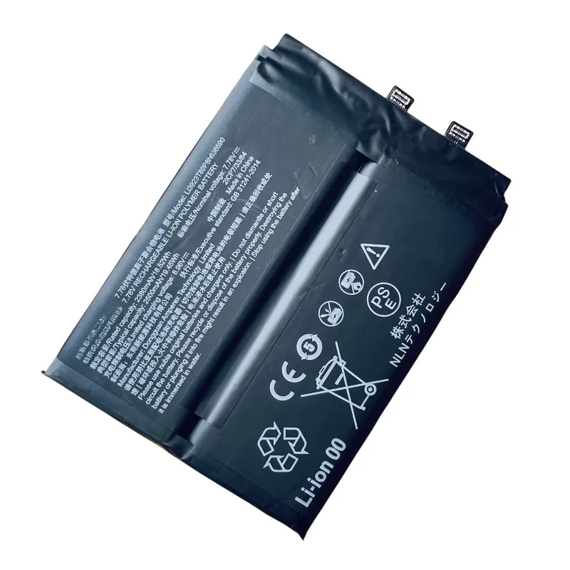 LI3923T89P8H636590 7.78V 2500mAh Mobile Phone Battery For ZTE Nubia Red Magic 7Pro/ NX709J RedMagic 7s Pro/ NX709S Smart Phone
